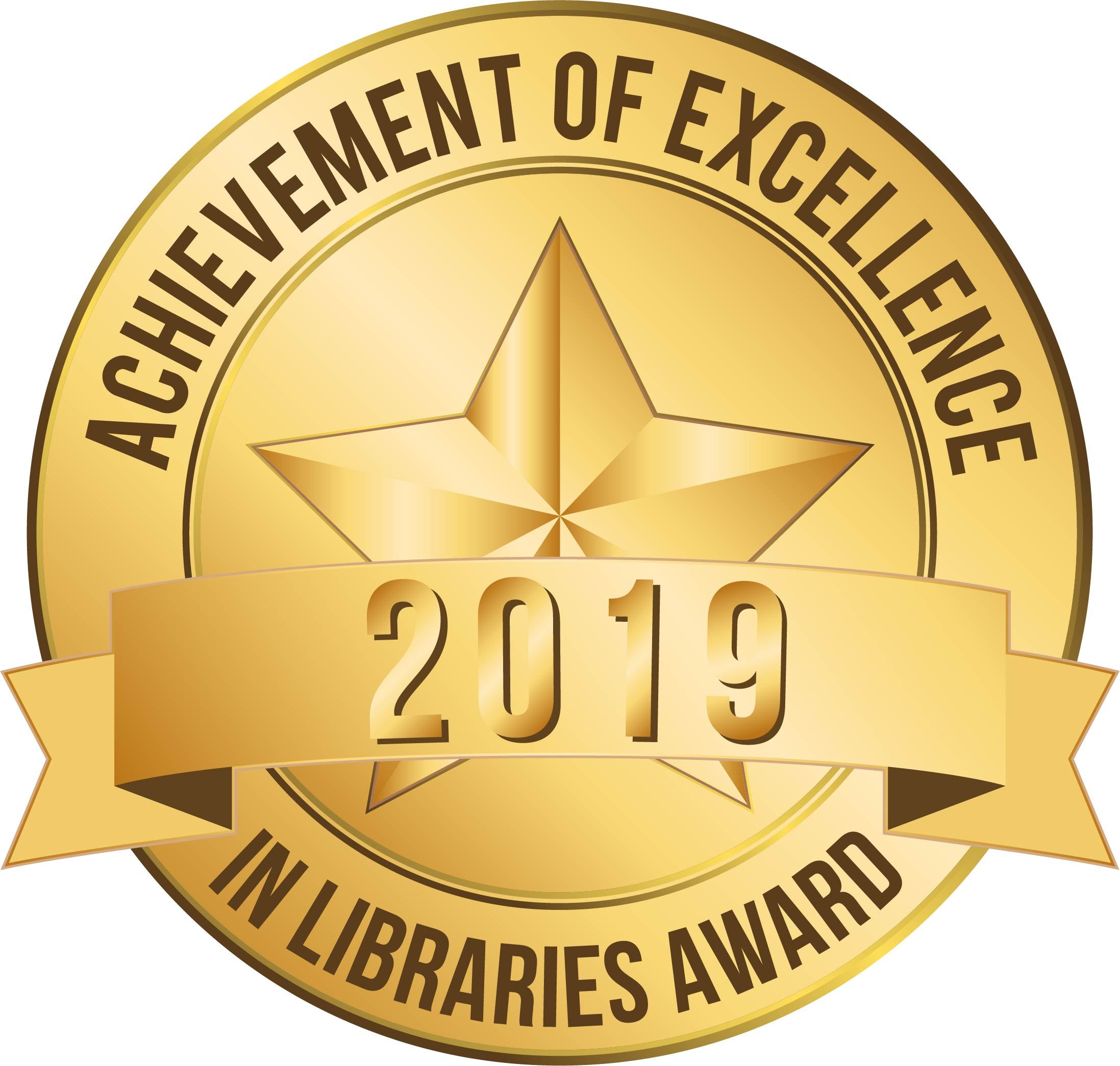 Achievement of Library Excellence Award