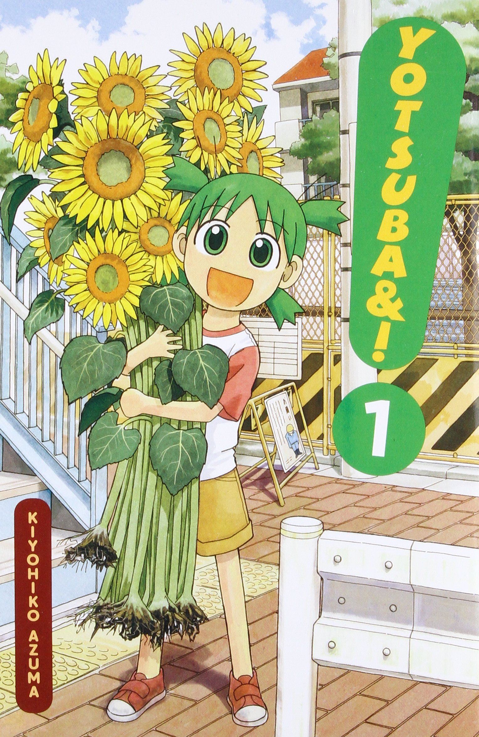 Yotsuba